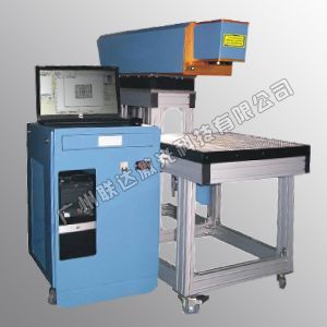 導(dǎo)光板激光打標機---廣州聯(lián)達激光科技_機械及行業(yè)設(shè)備_世界工廠網(wǎng)