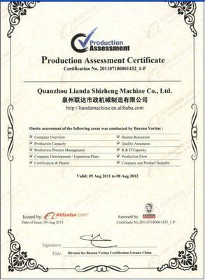 完全な完全なブロックの生產ライン(QFT&QT10-15)-レンガ制造機械-制品ID:52387296-japanese.alibaba.com