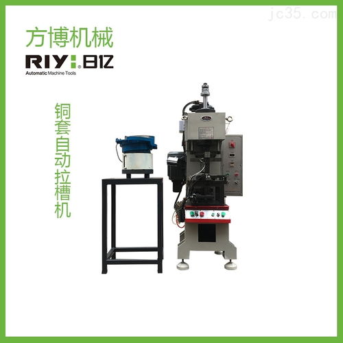 機(jī)床其他機(jī)器人直播 機(jī)床其他機(jī)器人在線觀看第2頁(yè) 機(jī)床商務(wù)網(wǎng)
