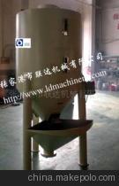 【立式混料機(jī) 、立式混色機(jī)】價格,廠家,圖片,其他塑料機(jī)械,張家港市聯(lián)達(dá)機(jī)械-