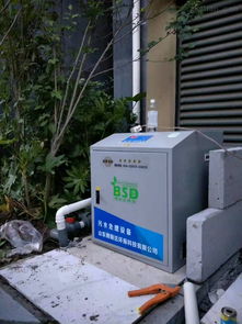 口腔牙科污水處理設備安裝新進展 山東博斯達環(huán)保科技與聯(lián)達機械合作加速推進